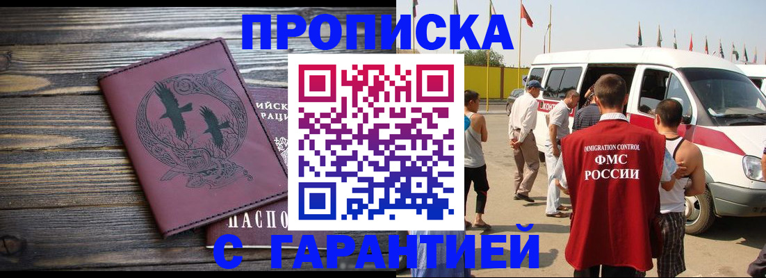 форма 3 в Новомосковске